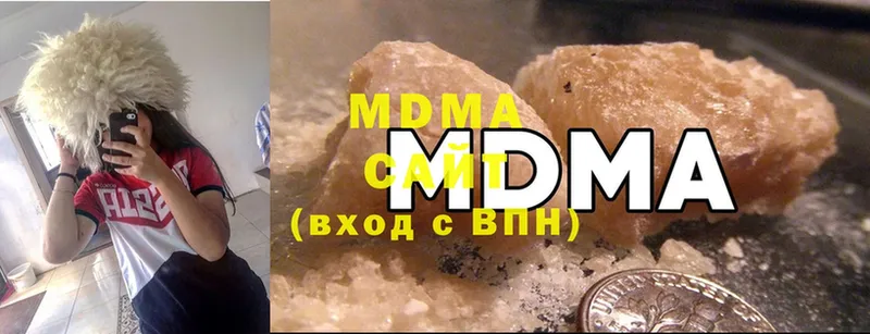 где продают   Шагонар  MDMA crystal 